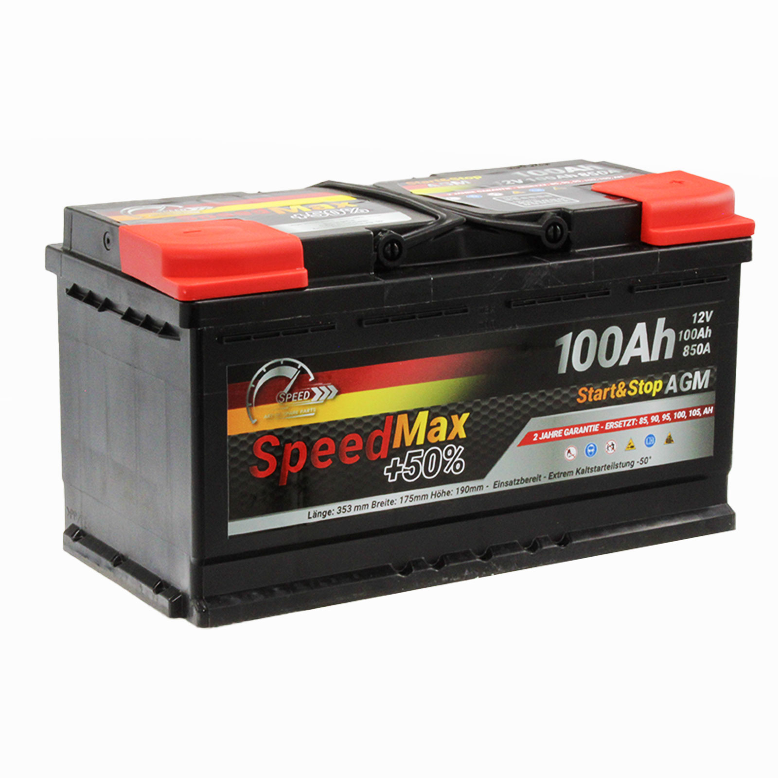 SPEEL5100AGMMAX